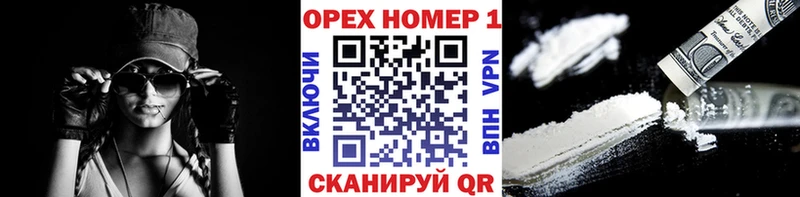 Где купить наркотики Оленегорск Галлюциногенные грибы  СОЛЬ  MDMA  Каннабис  ГАШ  МЕФ 