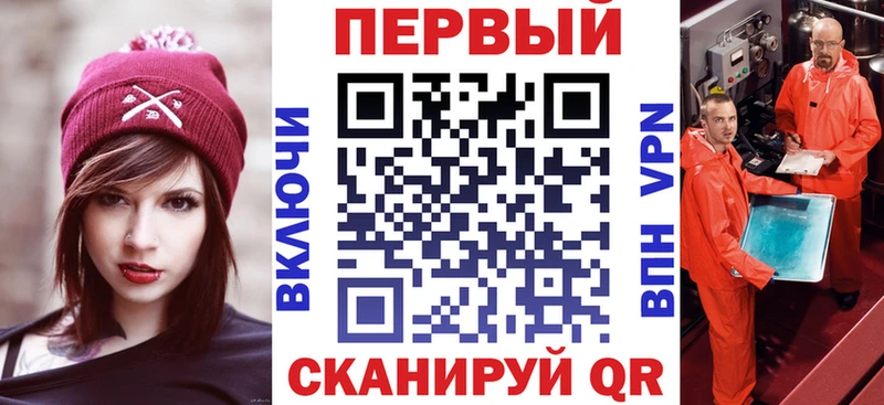 купить Оленегорск Amphetamine 98%