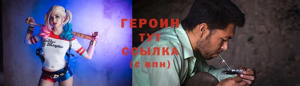меф VHQ Лиски