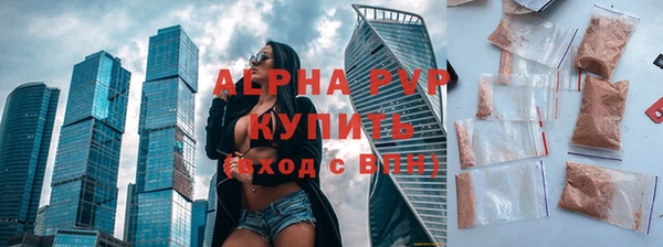 каннабис Липки