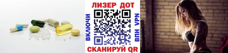 mega сайт  сколько стоит  Оленегорск  LSD-25 экстази ecstasy 