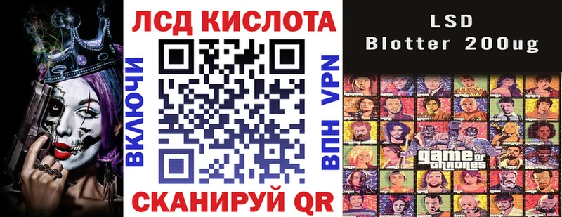 omg зеркало  Оленегорск  Марки 25I-NBOMe 1,5мг 